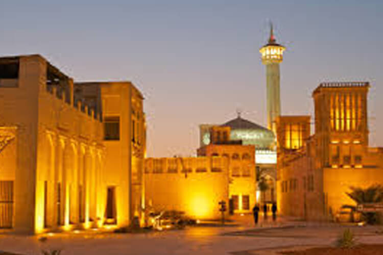 Smana Hotel Al Raffa